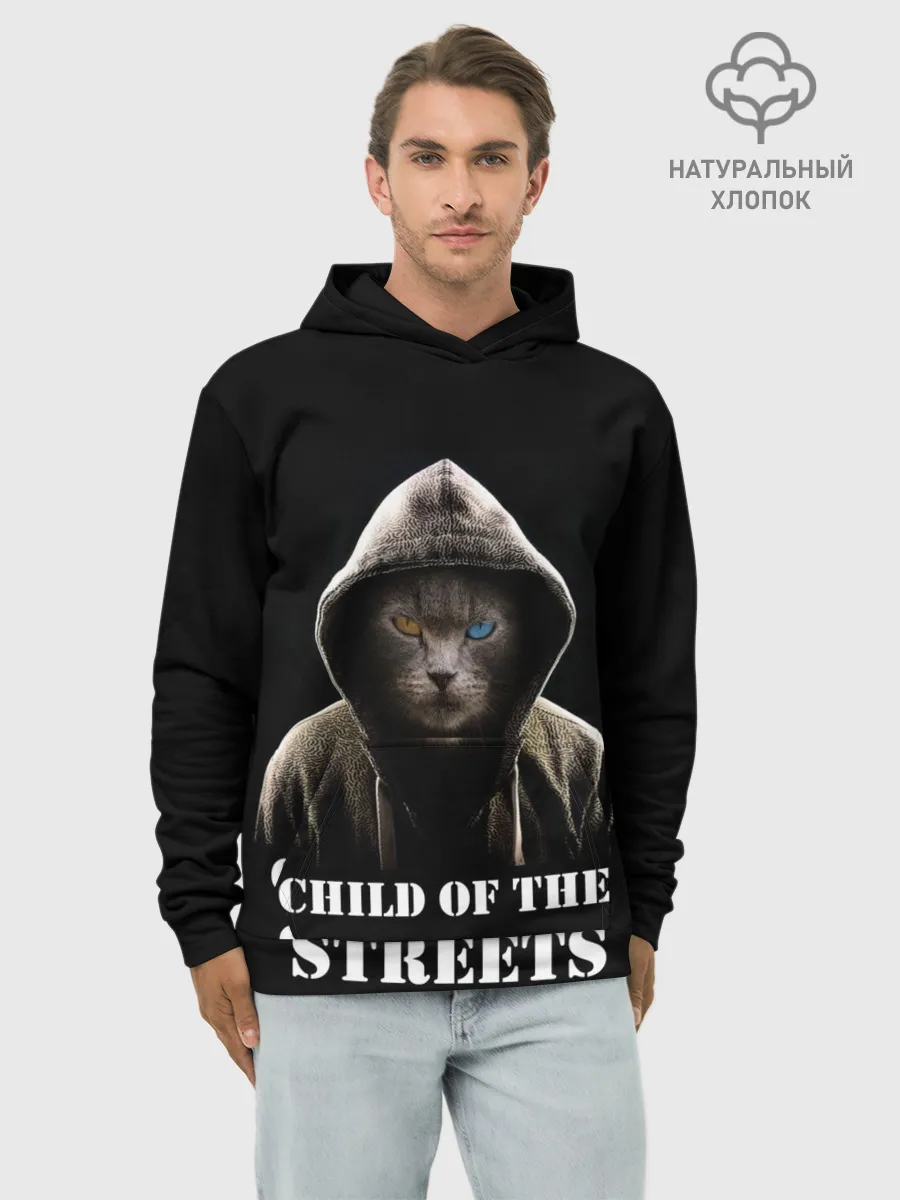 Худи мужской база хлопок / Дитя улиц