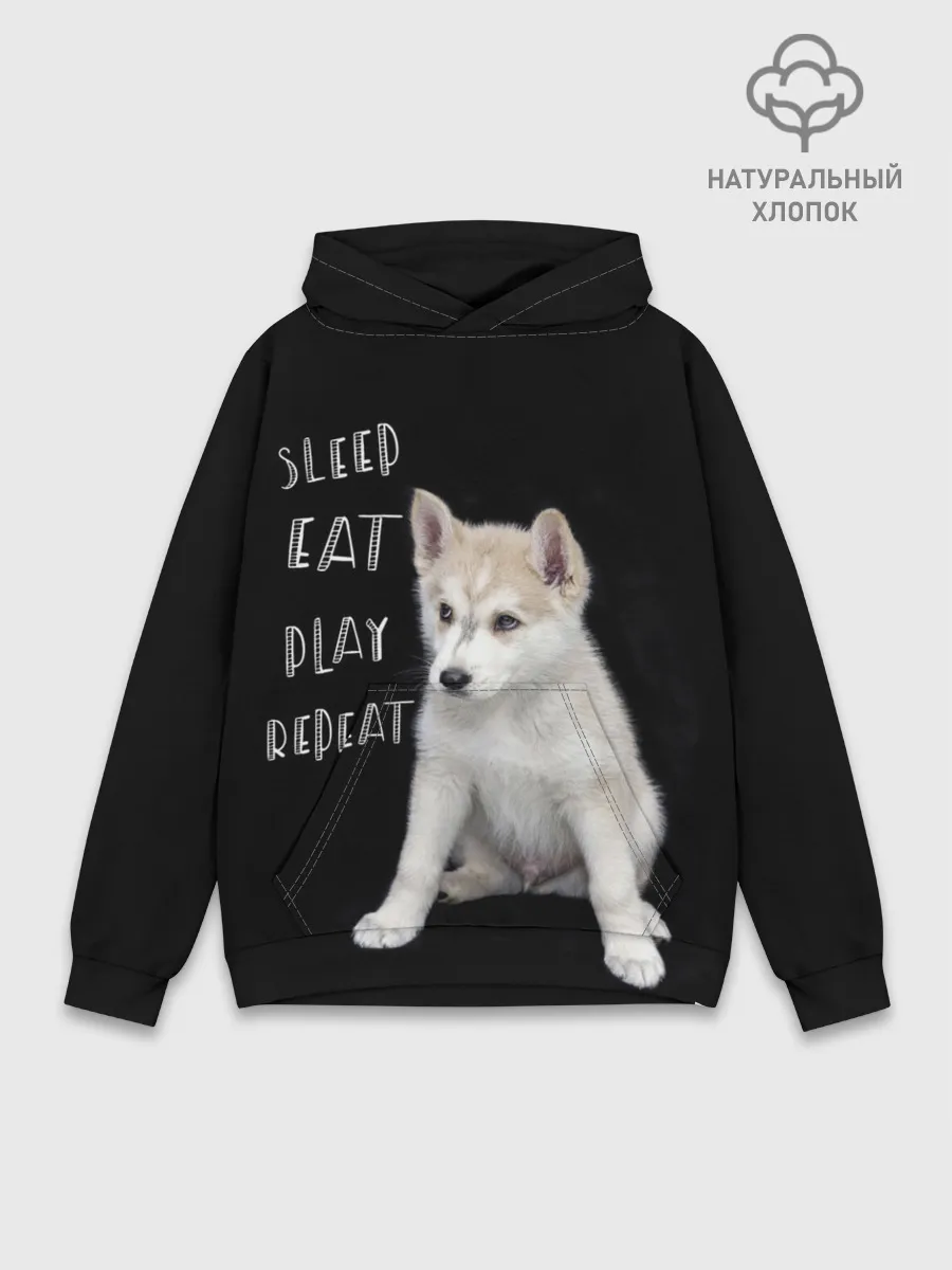 Худи мужской база хлопок / Sleep Eat Play Repeat