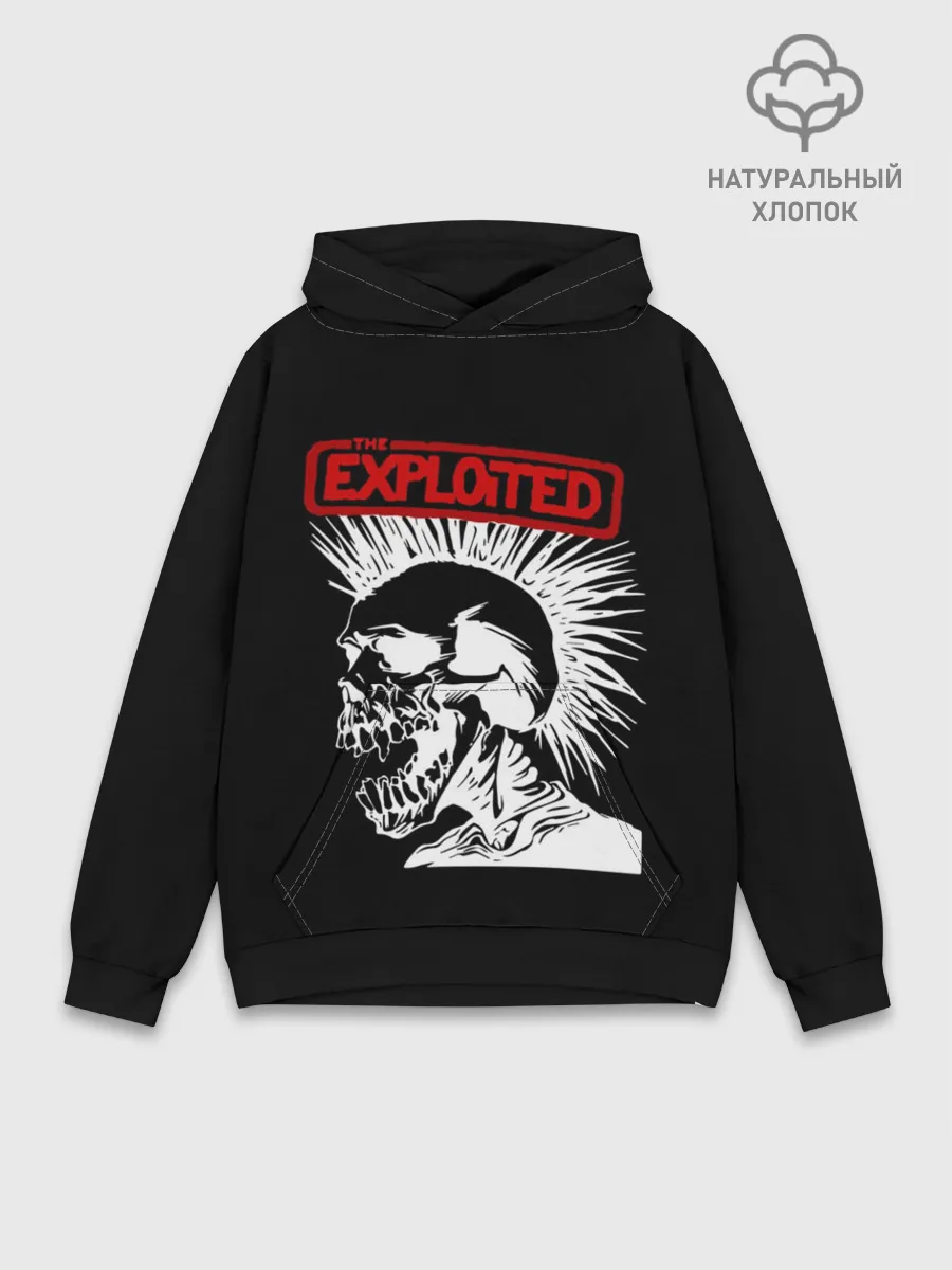 Худи мужской база хлопок / The Exploited