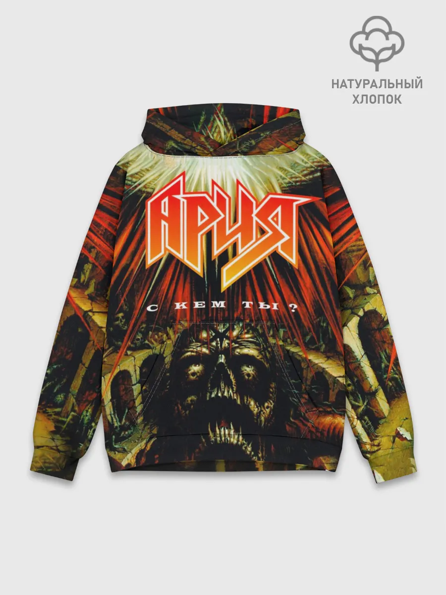 Худи мужской база хлопок / Ария