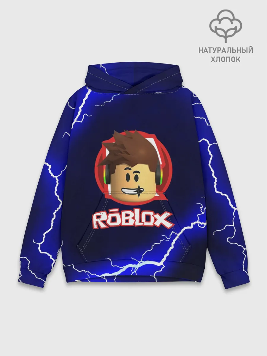 Худи мужской база хлопок / ROBLOX