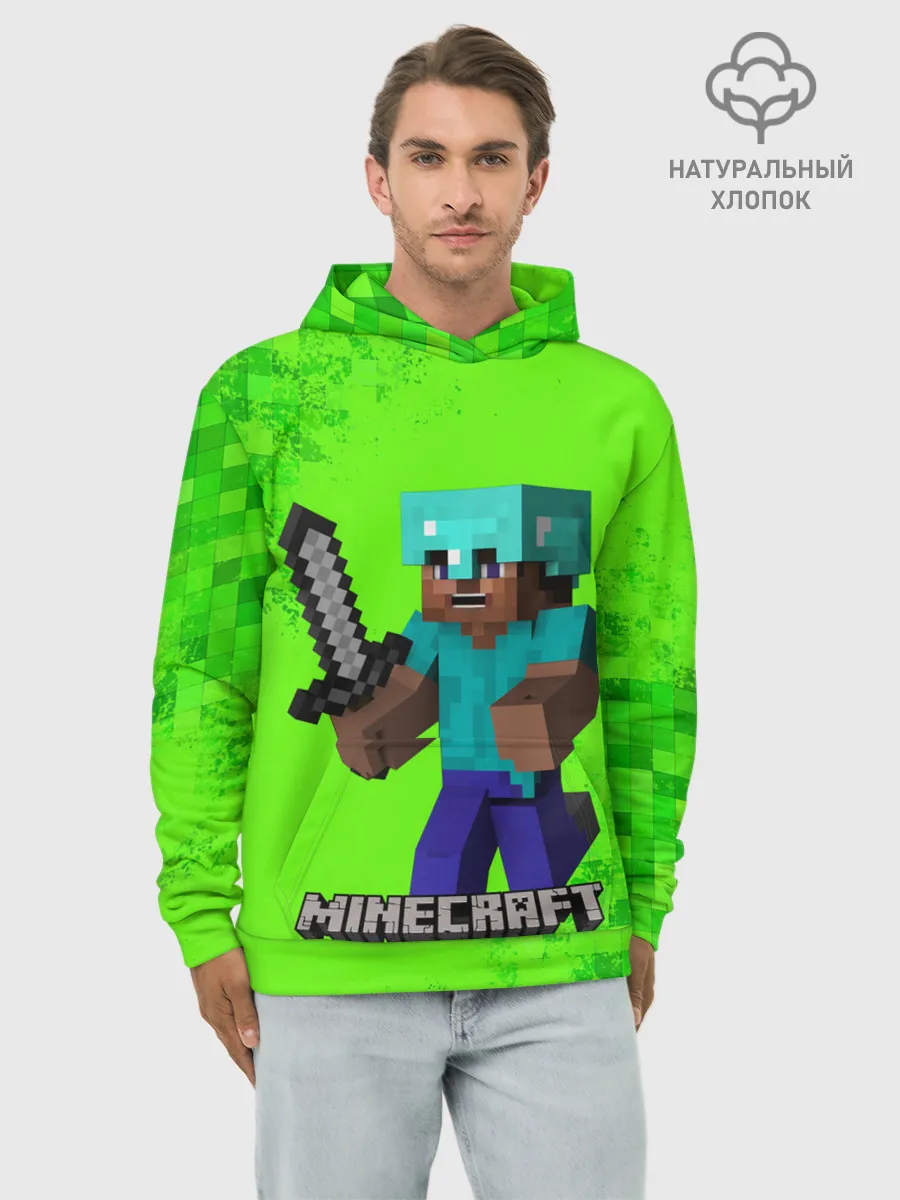 Худи мужской база хлопок / MINECRAFT
