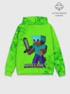 Худи мужской база хлопок / MINECRAFT