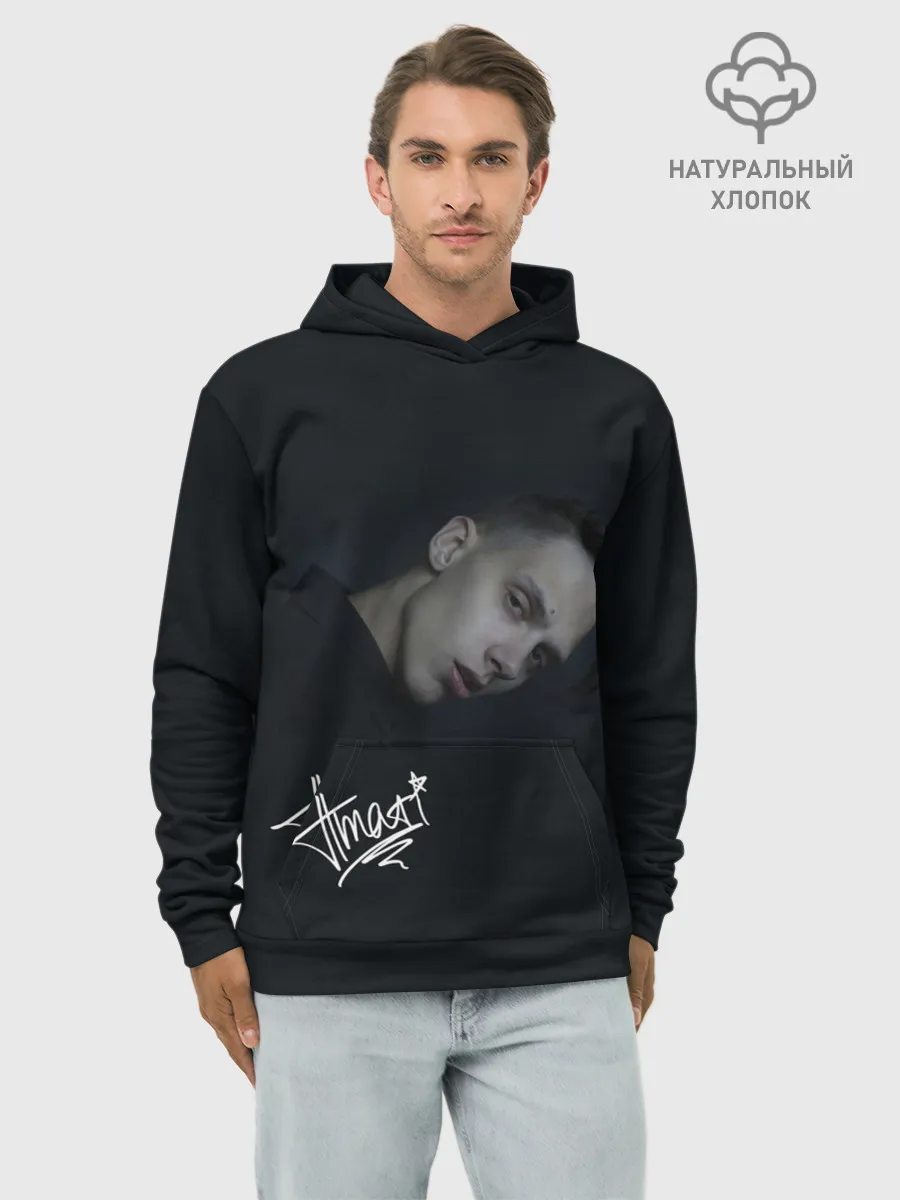 Худи мужской база хлопок / Тима Белорусских