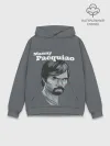 Худи мужской база хлопок / Manny Pacquiao