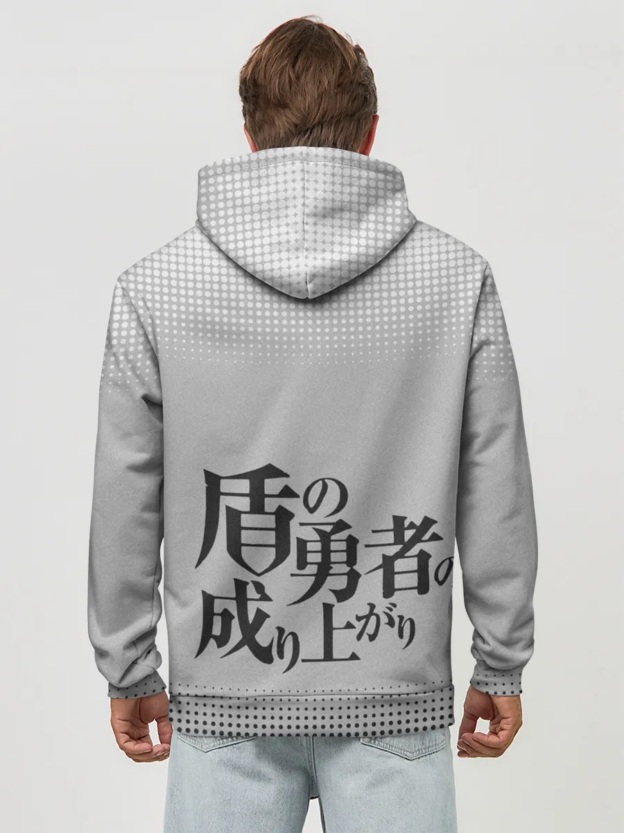 Худи мужской база хлопок / The Rising of the Shield Hero