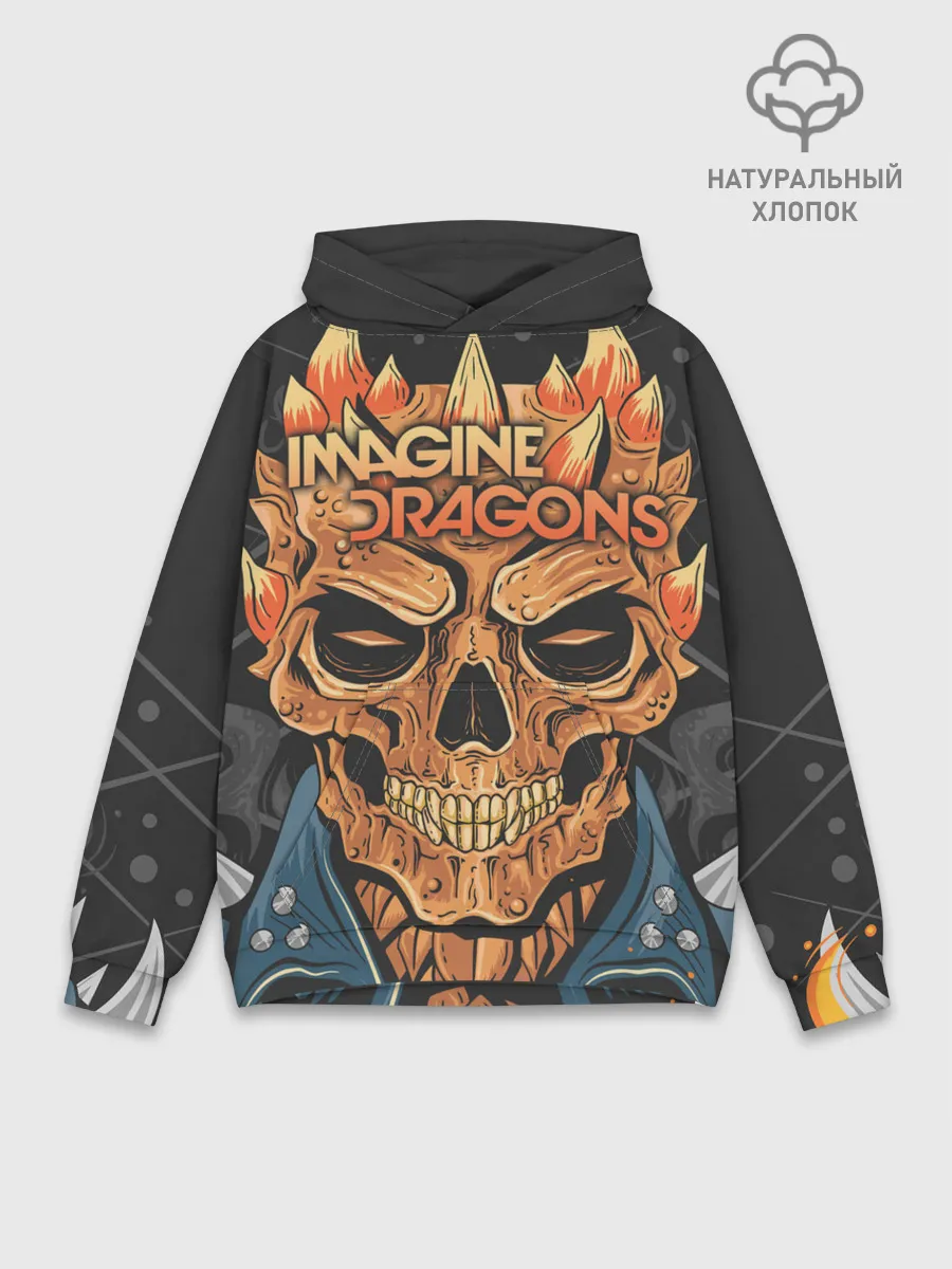 Худи мужской база хлопок / Imagine Dragons