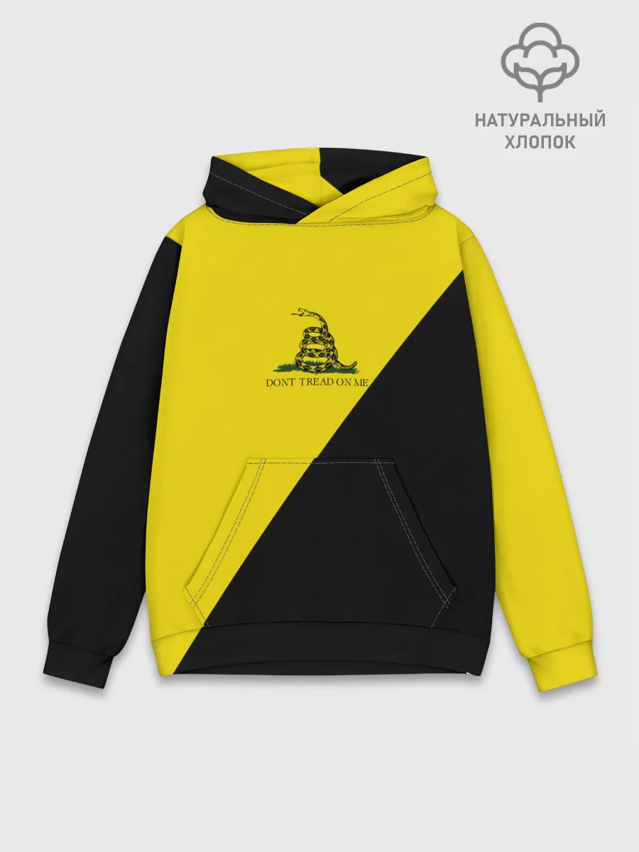 Худи мужской база хлопок / Dont tread on me