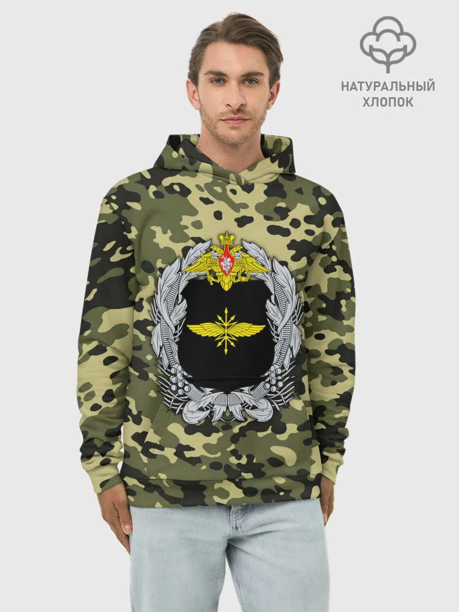 Худи мужской база хлопок / Войска связи