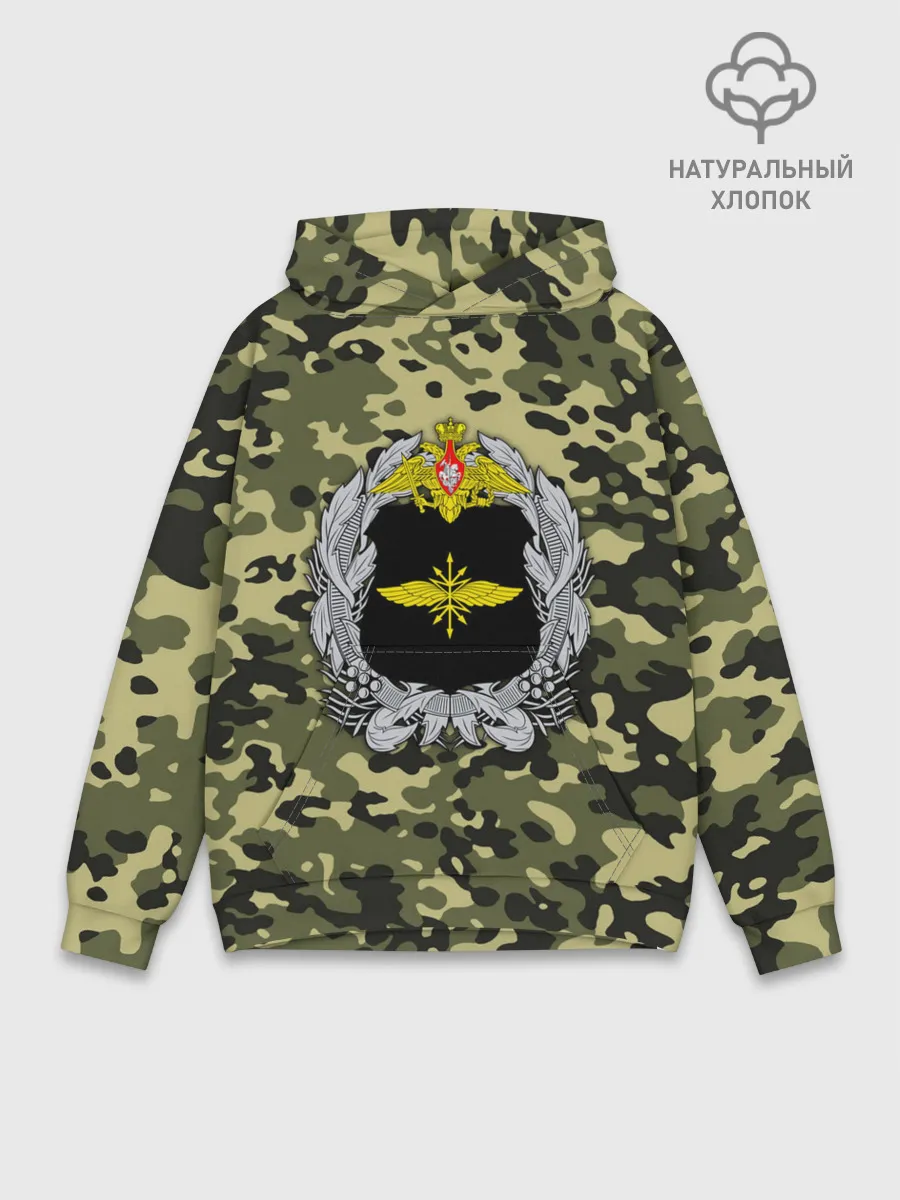 Худи мужской база хлопок / Войска связи