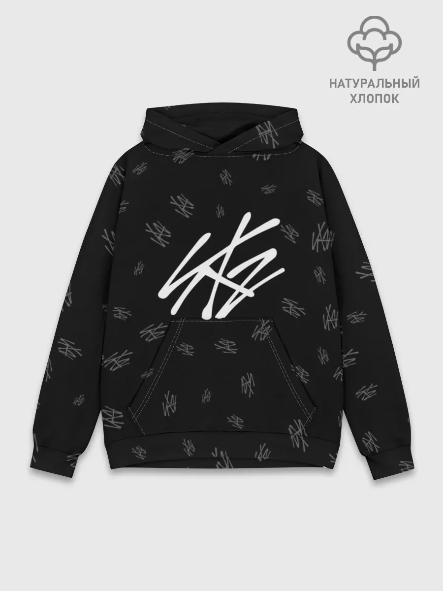 Худи мужской база хлопок / Stray Kids