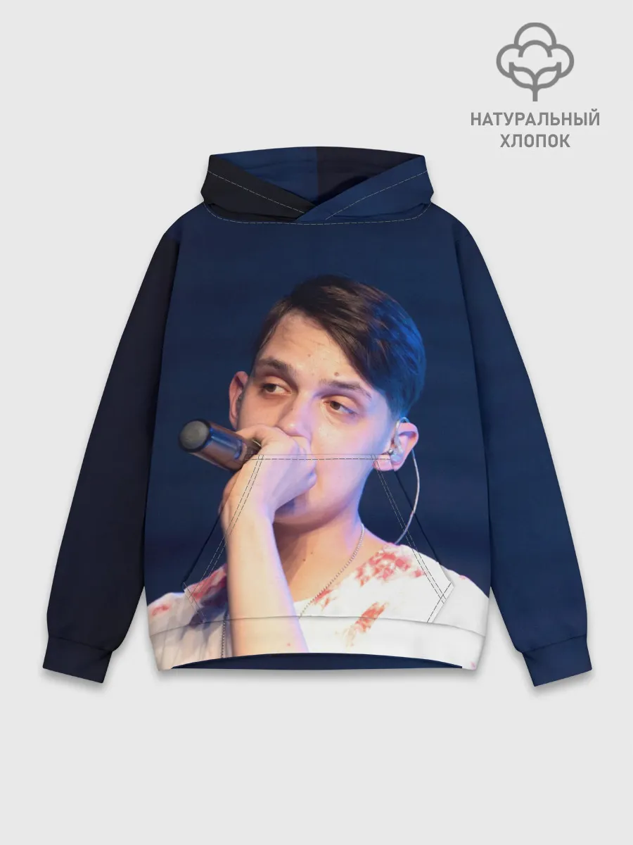 Худи мужской база хлопок / Тима Белорусских