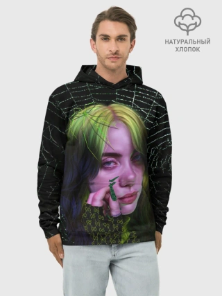 Худи мужской база хлопок / ПАУТИНА