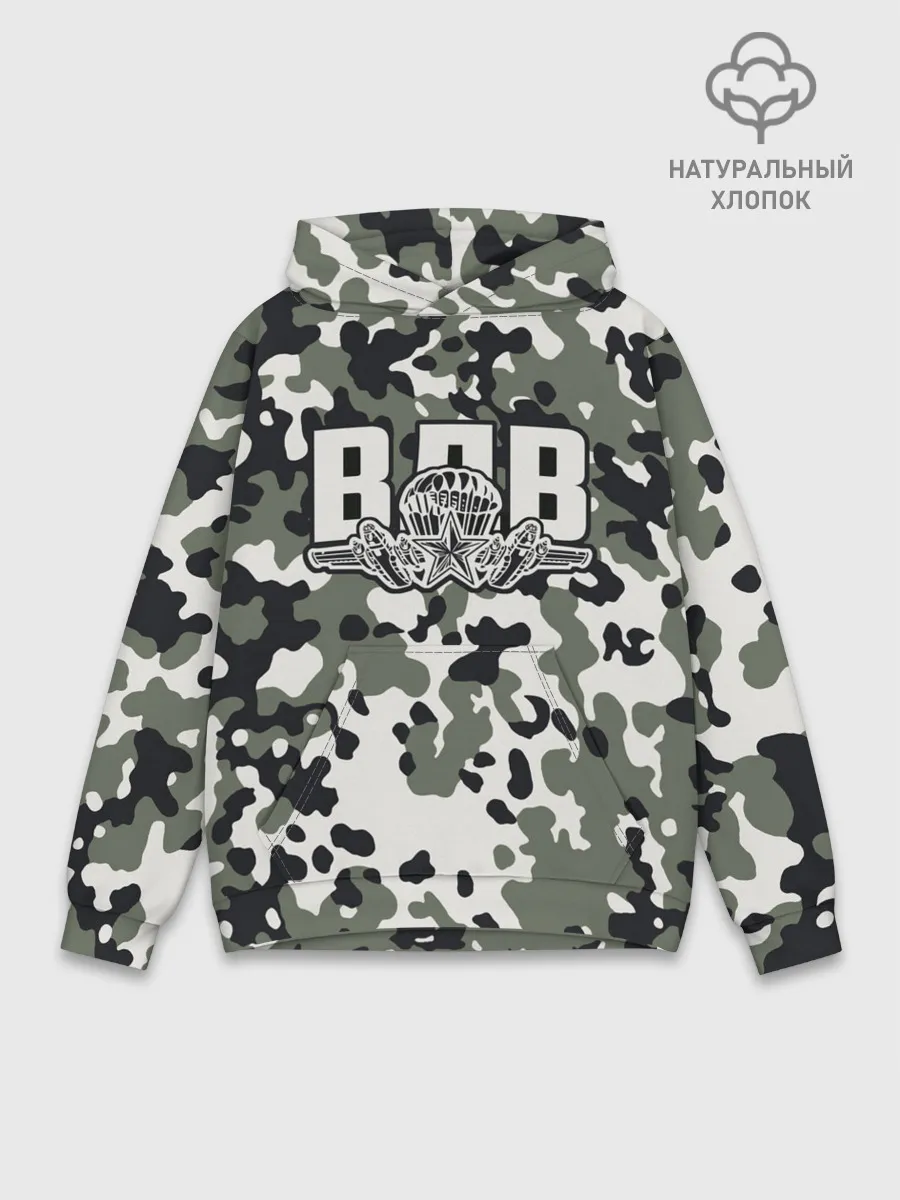 Худи мужской база хлопок / ВДВ