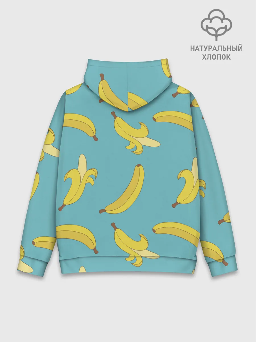 Худи мужской база хлопок / Банановый дождь