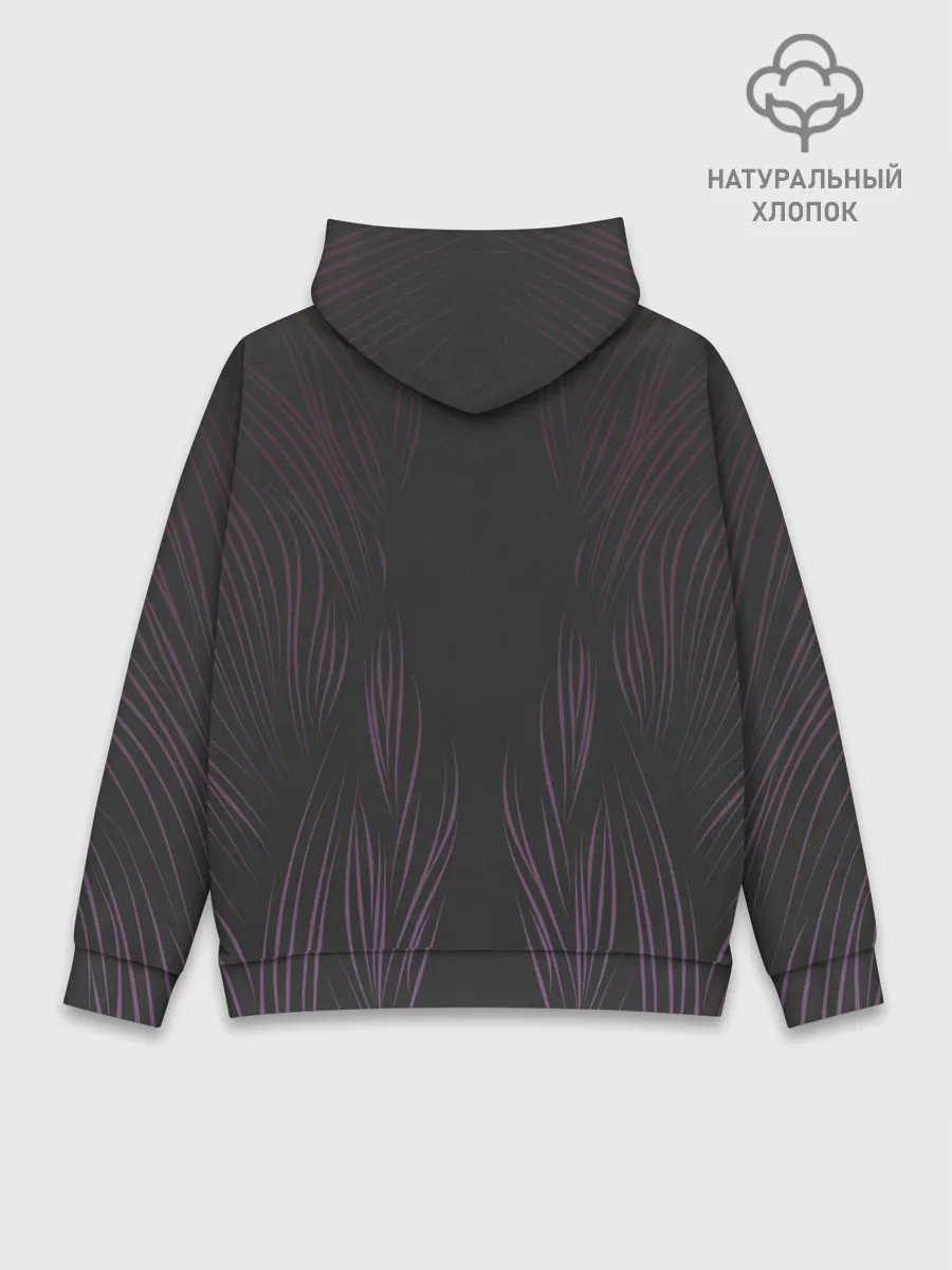 Худи мужской база хлопок / Фиолетовое пламя