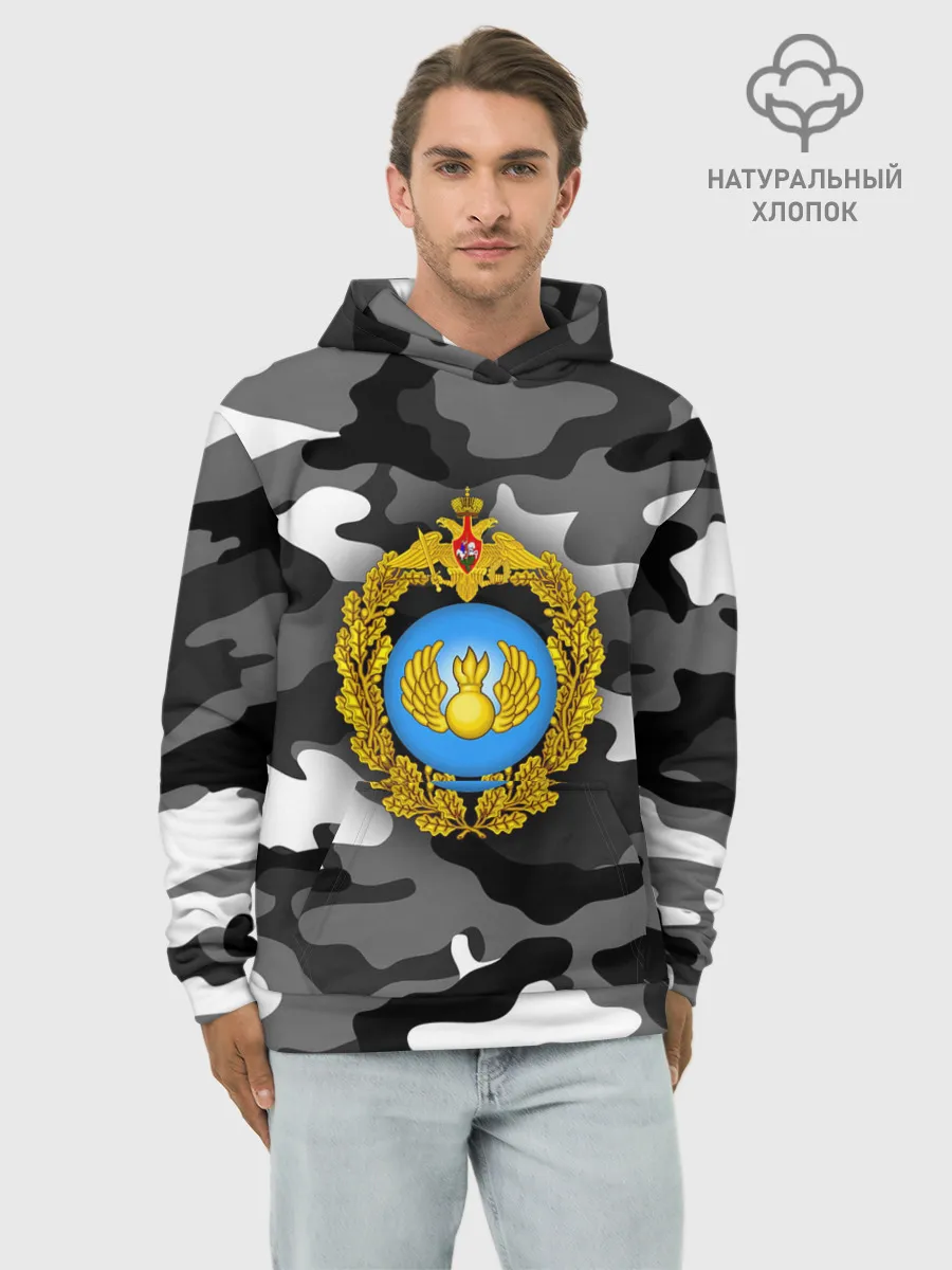 Худи мужской база хлопок / ВДВ