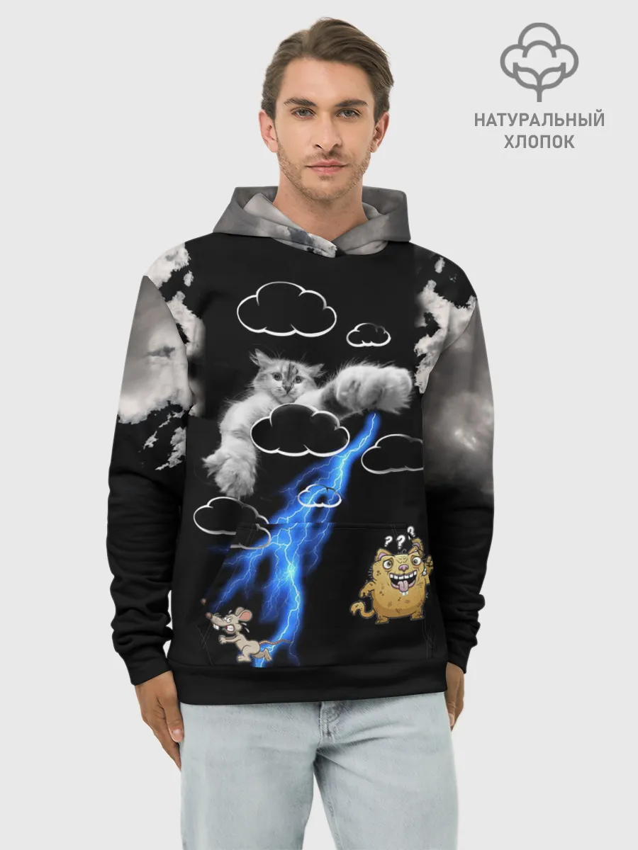 Худи мужской база хлопок / Грозовой, кошак