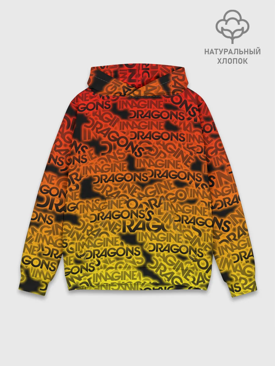 Худи мужской база хлопок / Imagine Dragons