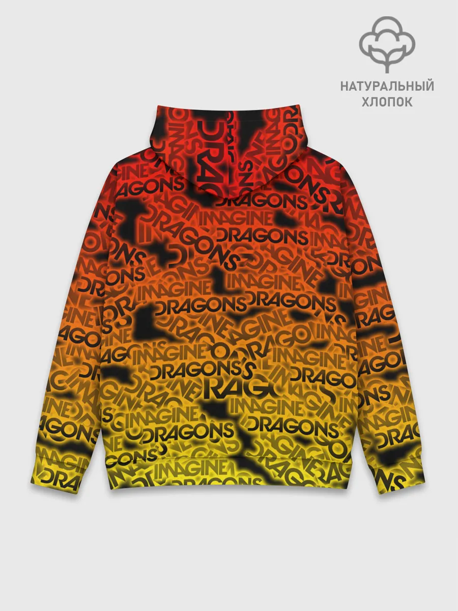 Худи мужской база хлопок / Imagine Dragons