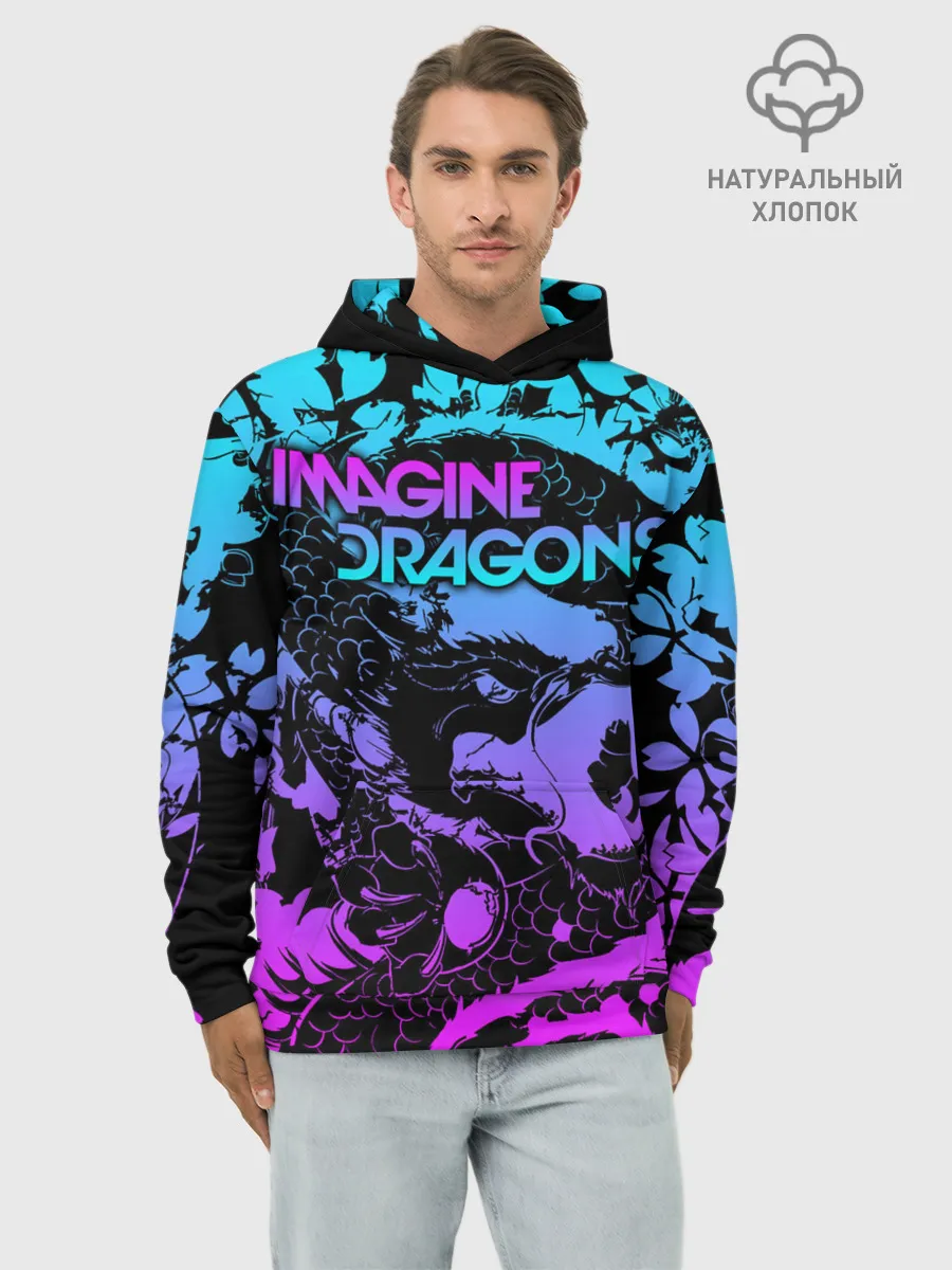 Худи мужской база хлопок / Imagine Dragons