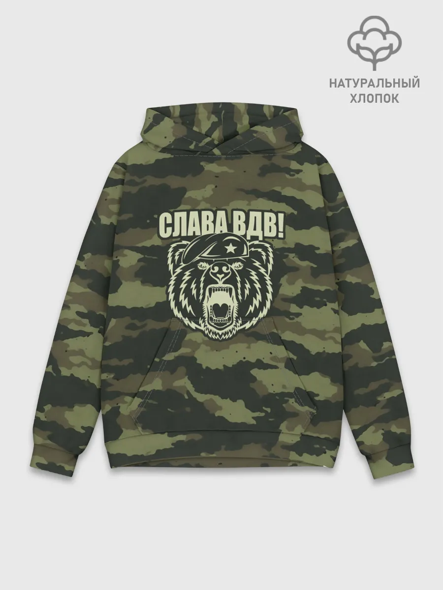 Худи мужской база хлопок / Слава ВДВ!