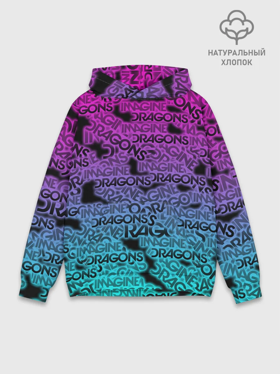 Худи мужской база хлопок / Imagine Dragons