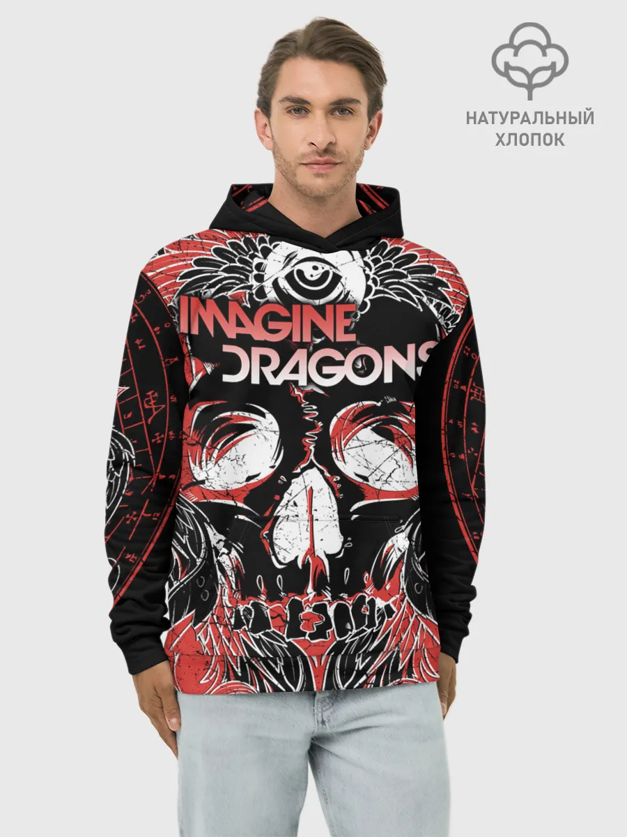 Худи мужской база хлопок / Imagine Dragons