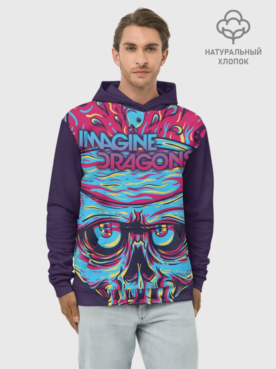Худи мужской база хлопок / Imagine Dragons