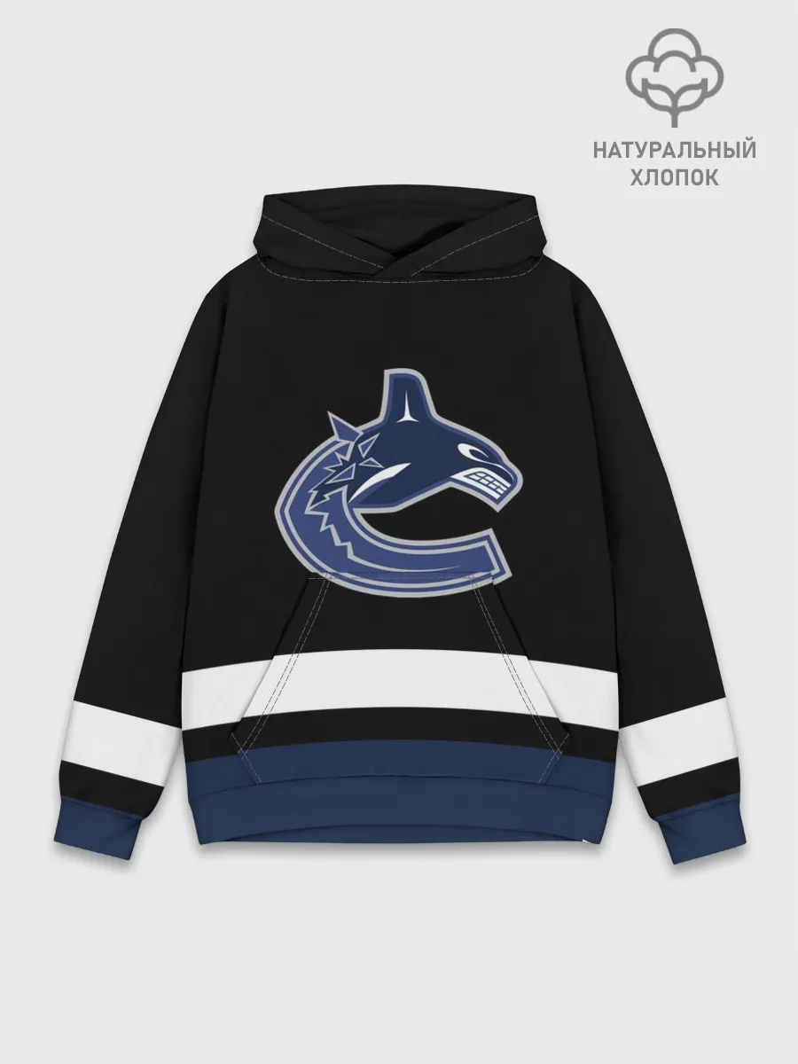 Худи мужской база хлопок / Vancouver Canucks