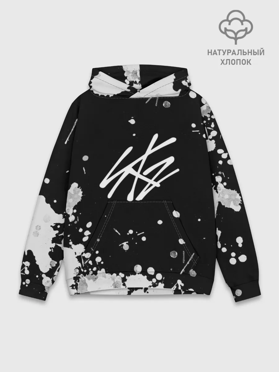 Худи мужской база хлопок / Stray Kids