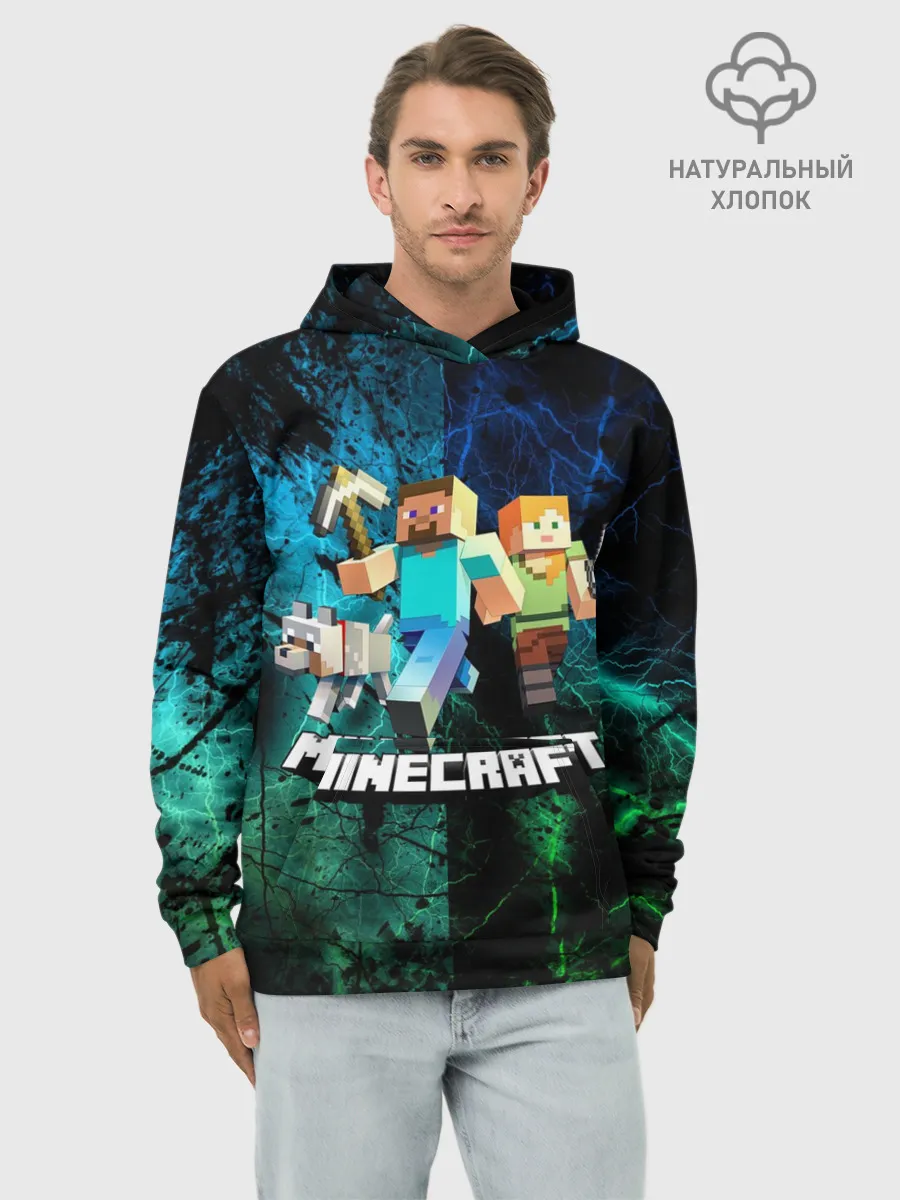 Худи мужской база хлопок / Minecraft / Майнкрафт