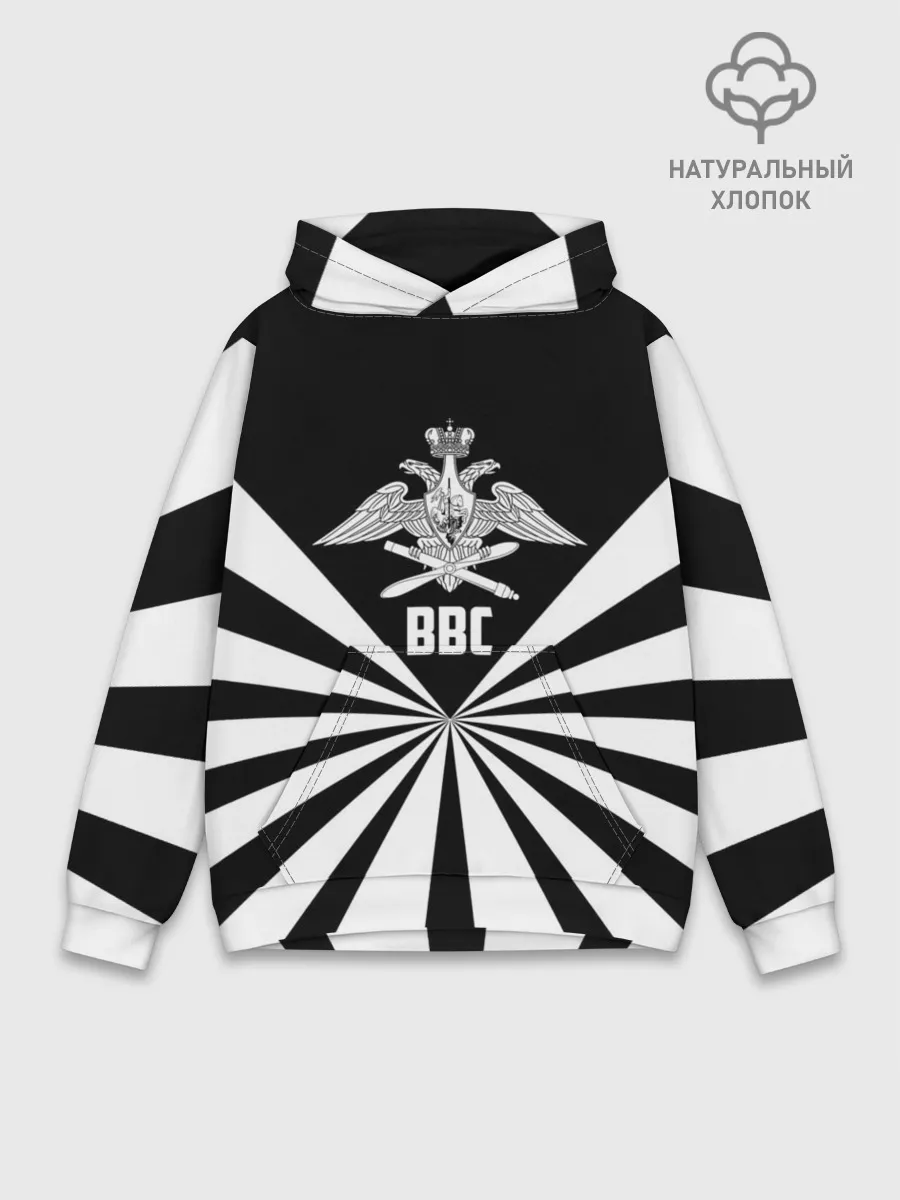 Худи мужской база хлопок / ВВС