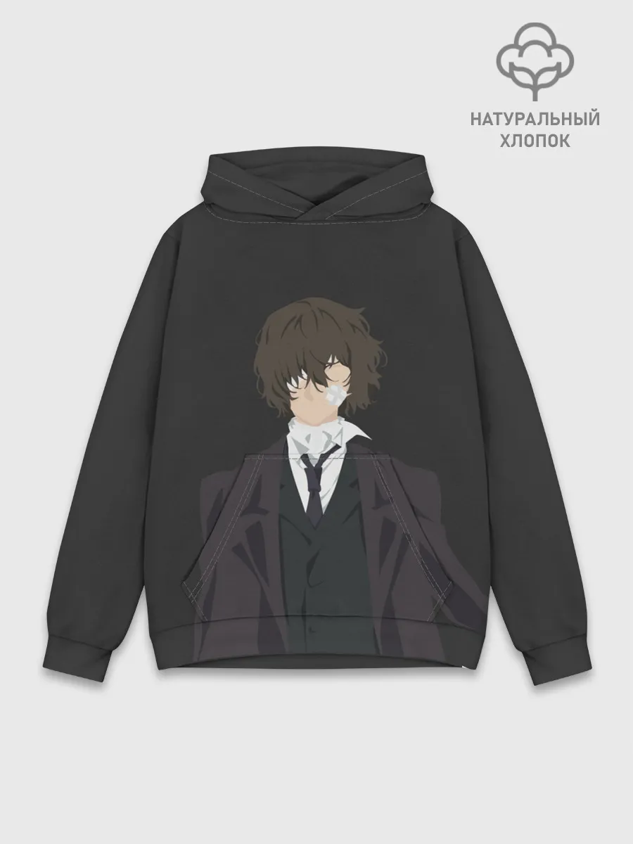 Худи мужской база хлопок / Osamu Dazai