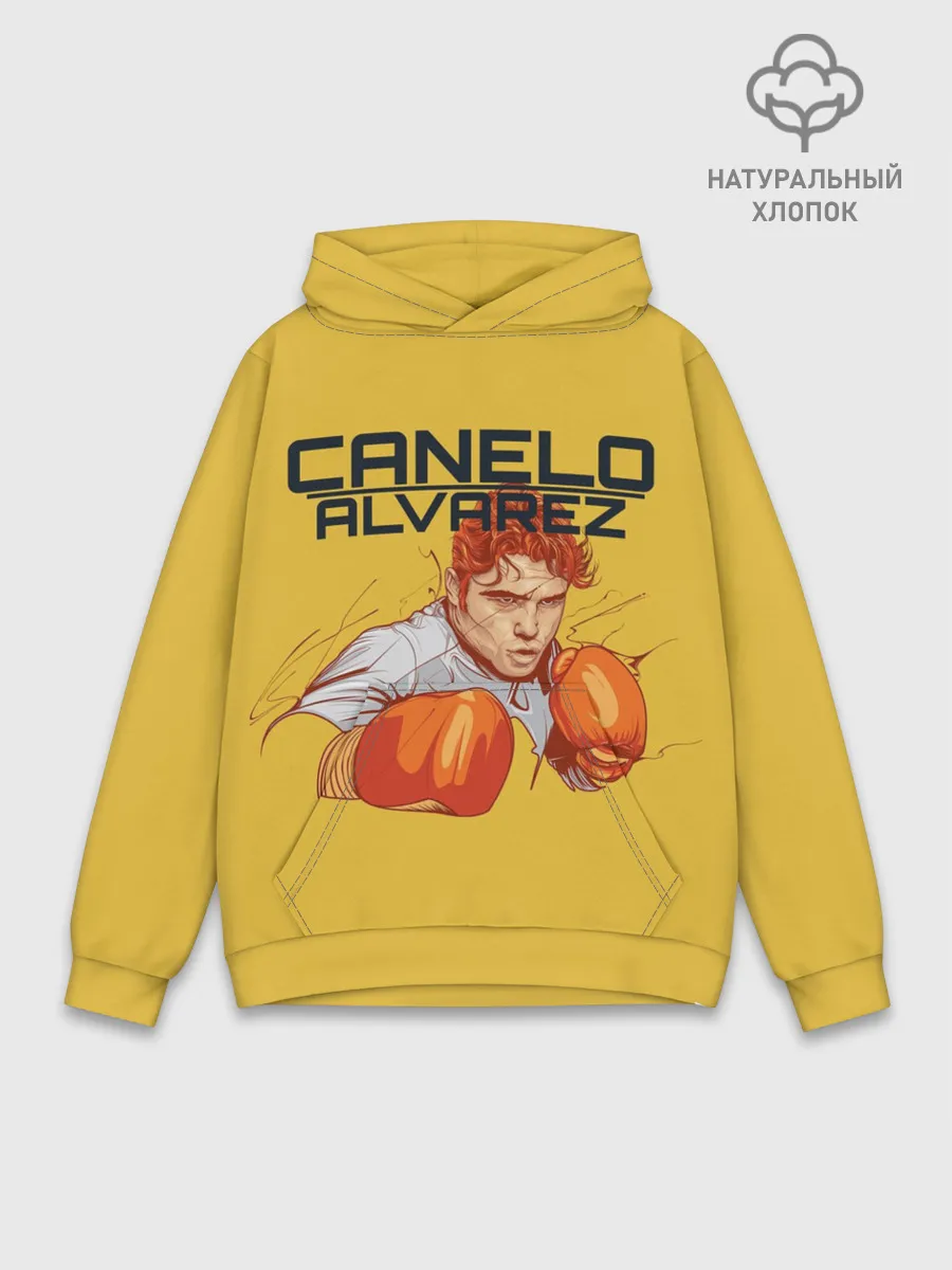 Худи мужской база хлопок / Canelo Alvarez