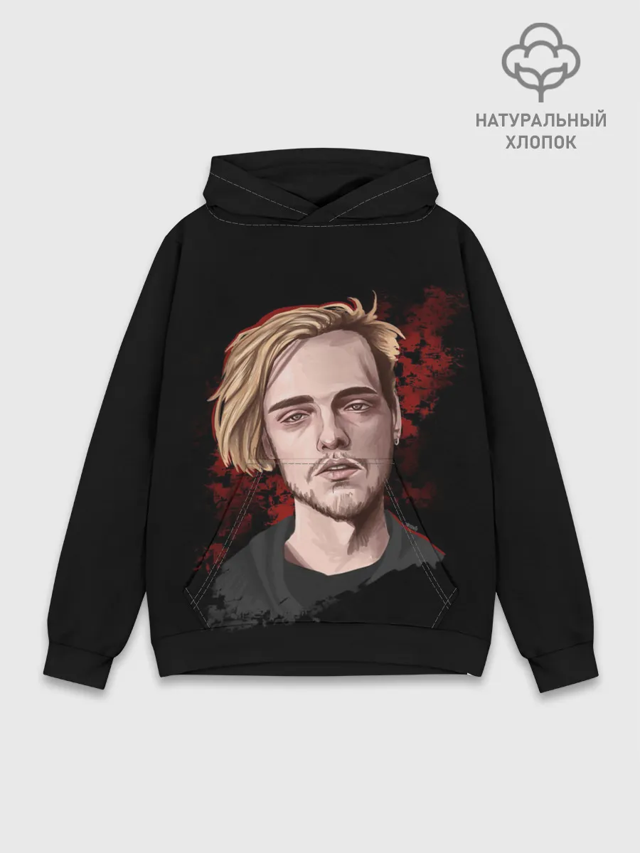 Худи мужской база хлопок / Pyrokinesis