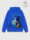 Худи мужской база хлопок / SONIC