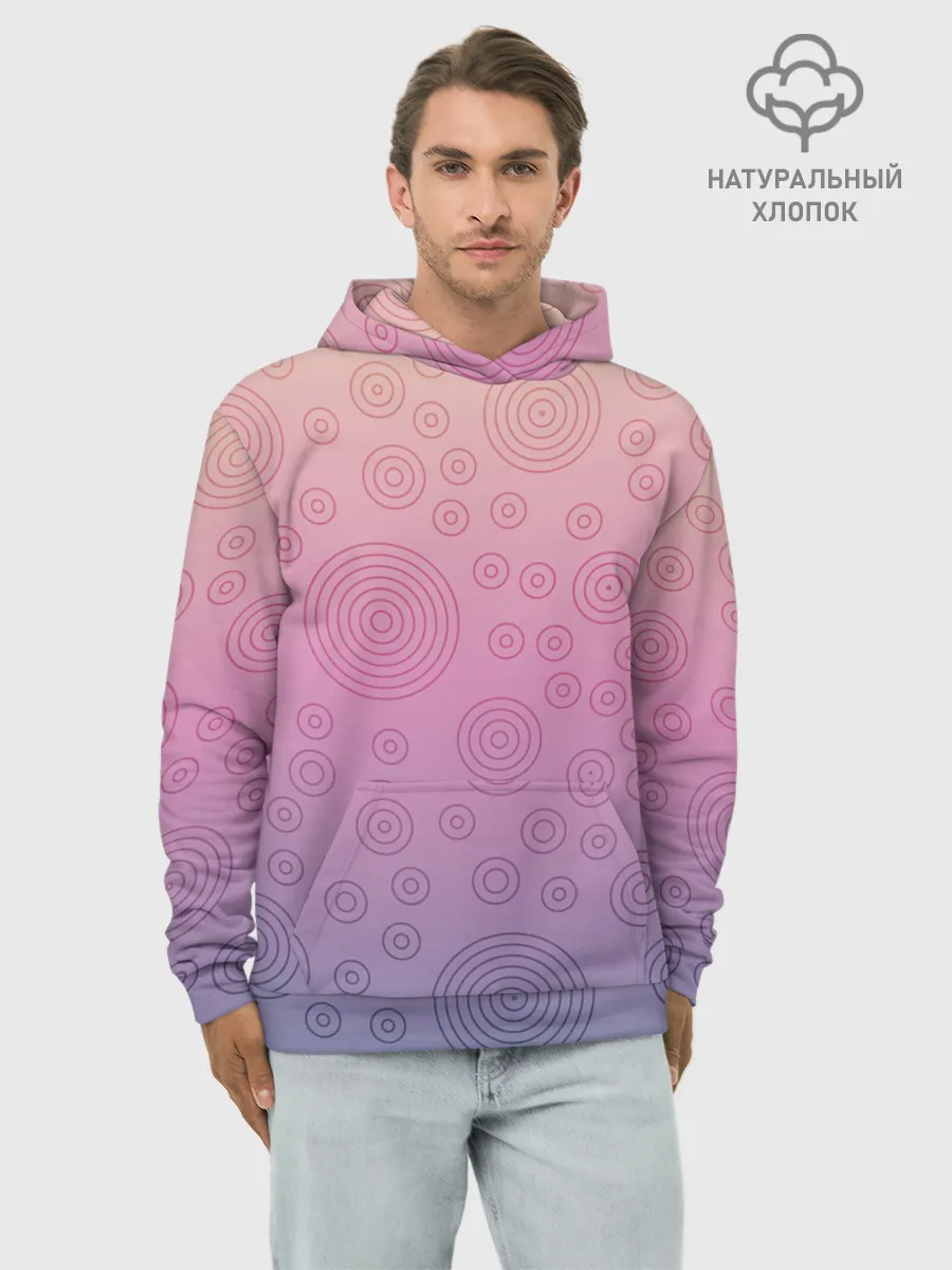Худи мужской база хлопок / Абстрактный узор