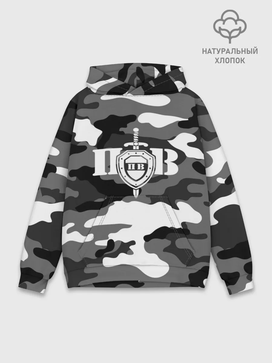 Худи мужской база хлопок / Пограничные Войска