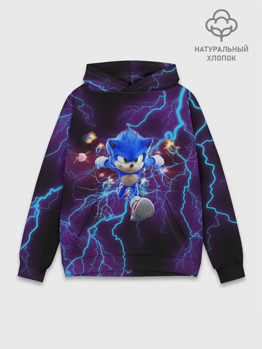 Худи мужской база хлопок / SONIC