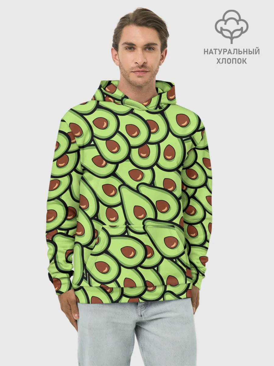 Худи мужской база хлопок / АВОКАДО