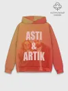 Худи мужской база хлопок / Artik & Asti