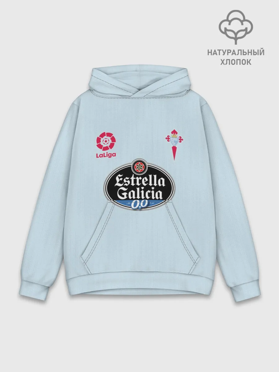 Худи мужской база хлопок / Смолов Сельта Домашняя 2020