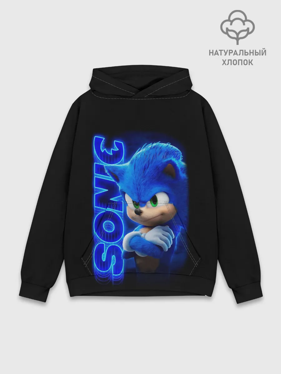 Худи мужской база хлопок / SONIC