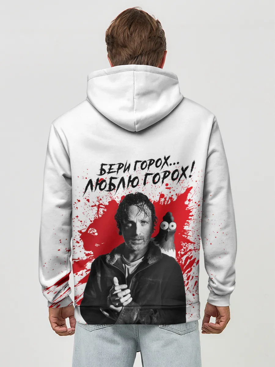 Худи мужской база хлопок / Рик Граймс и Ниган