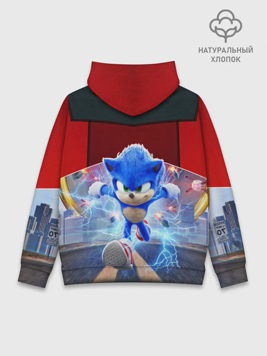 Худи мужской база хлопок / Соник 2020