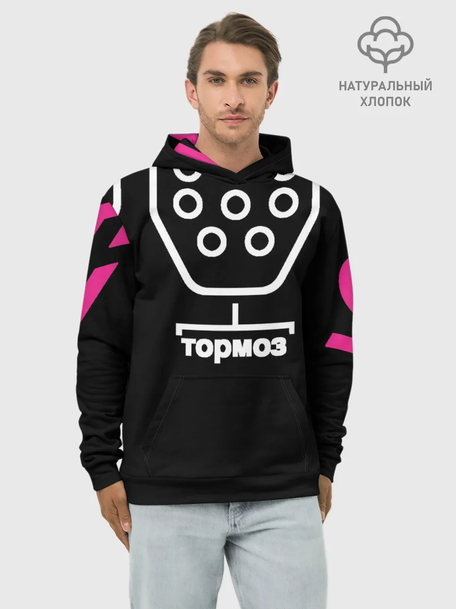 Худи мужской база хлопок / Subaru WRX STi педали