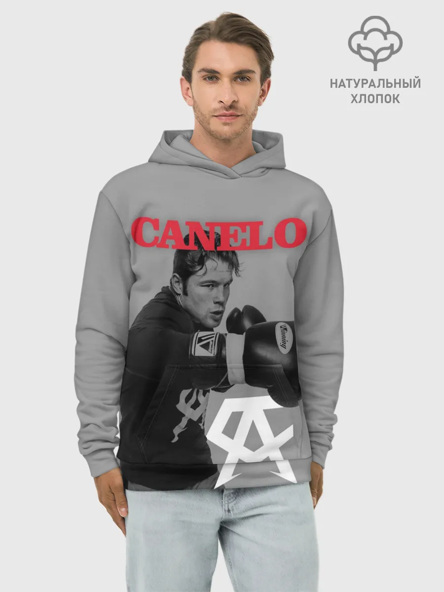 Худи мужской база хлопок / Canelo
