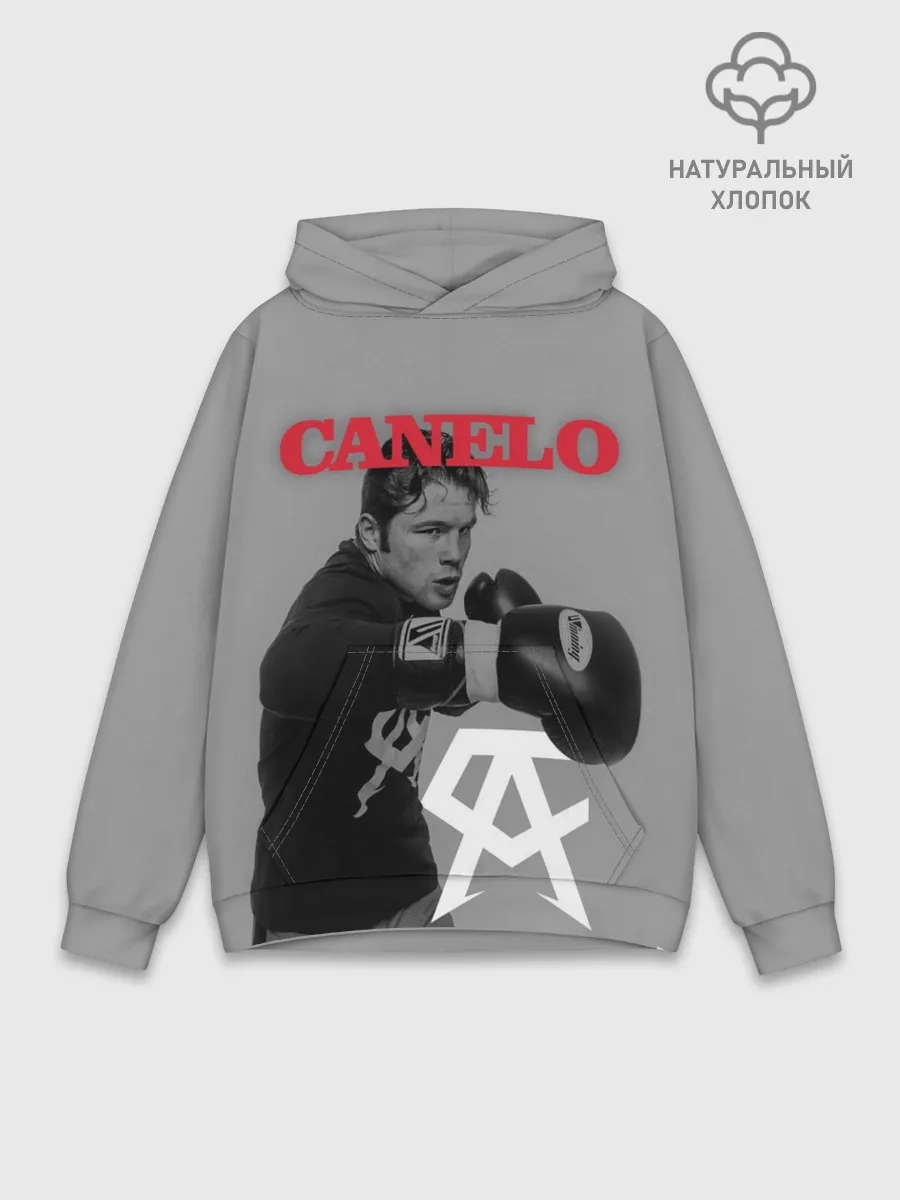 Худи мужской база хлопок / Canelo