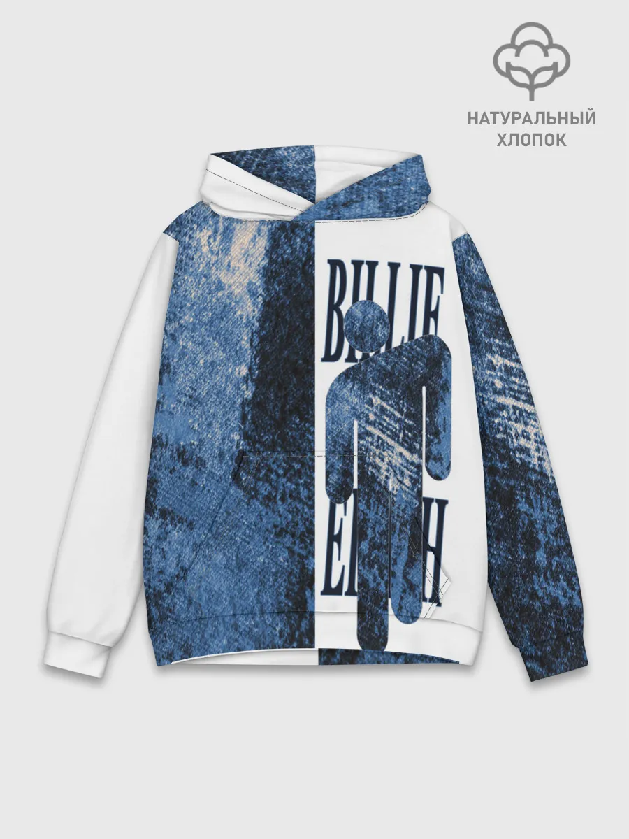 Худи мужской база хлопок / billie eilish